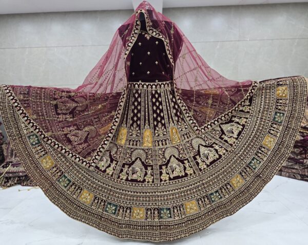 SHAGUN